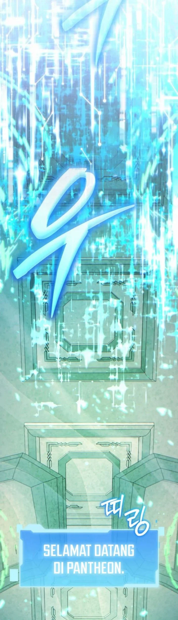Return Of The All-Time Genius Ranker Chapter 2 - halaman 91