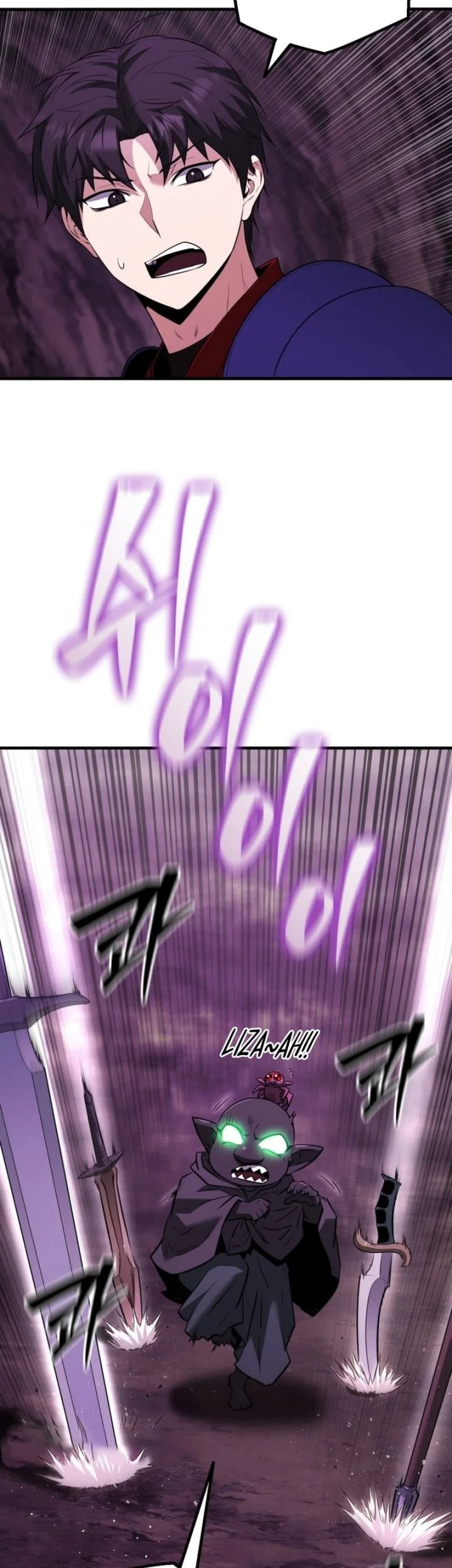 Return Of The All-Time Genius Ranker Chapter 20 - halaman 39