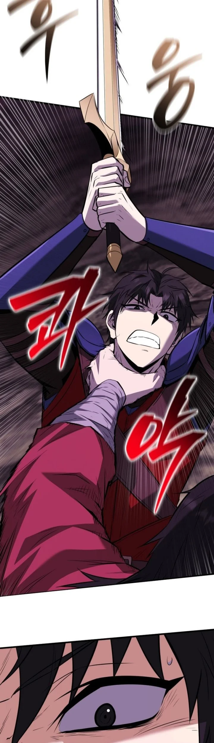 Return Of The All-Time Genius Ranker Chapter 20 - halaman 83