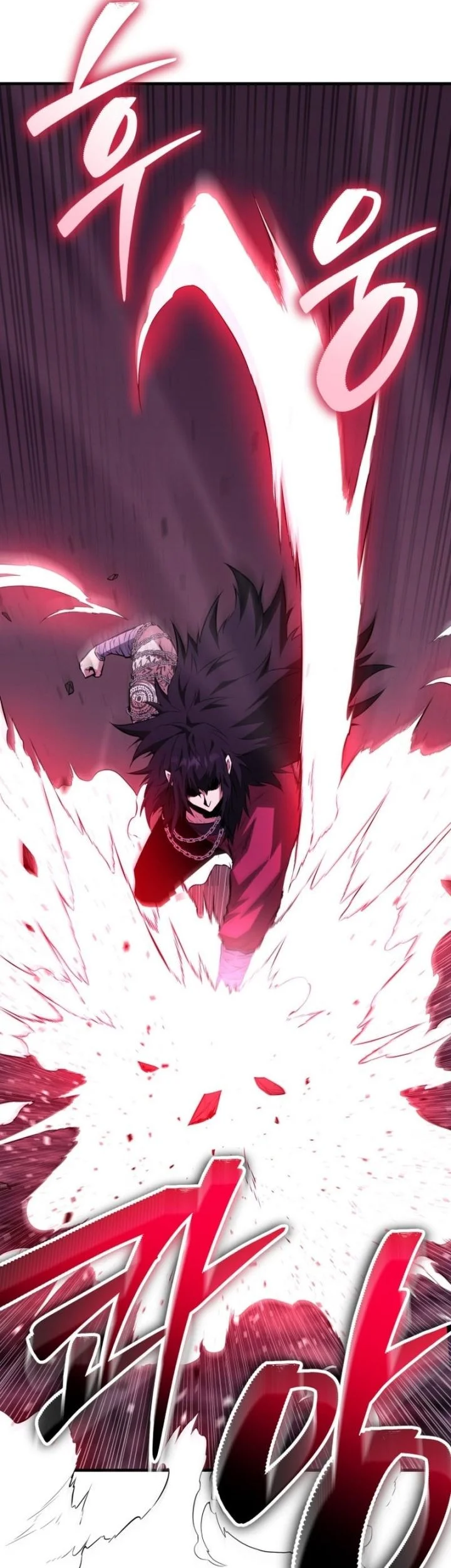 Return Of The All-Time Genius Ranker Chapter 20 - halaman 85