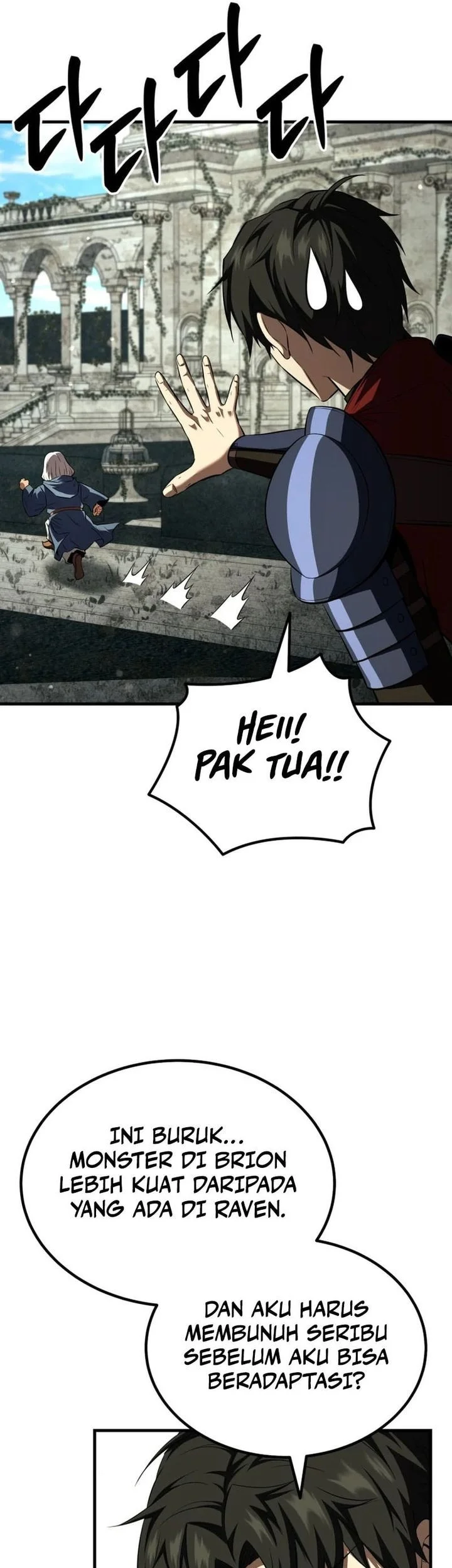 Return Of The All-Time Genius Ranker Chapter 22 - halaman 32