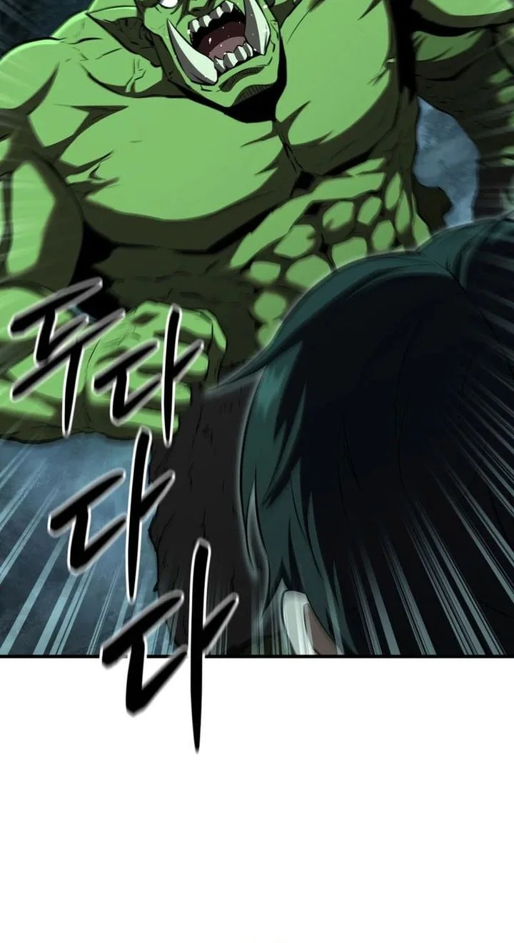 Return Of The All-Time Genius Ranker Chapter 22 - halaman 74