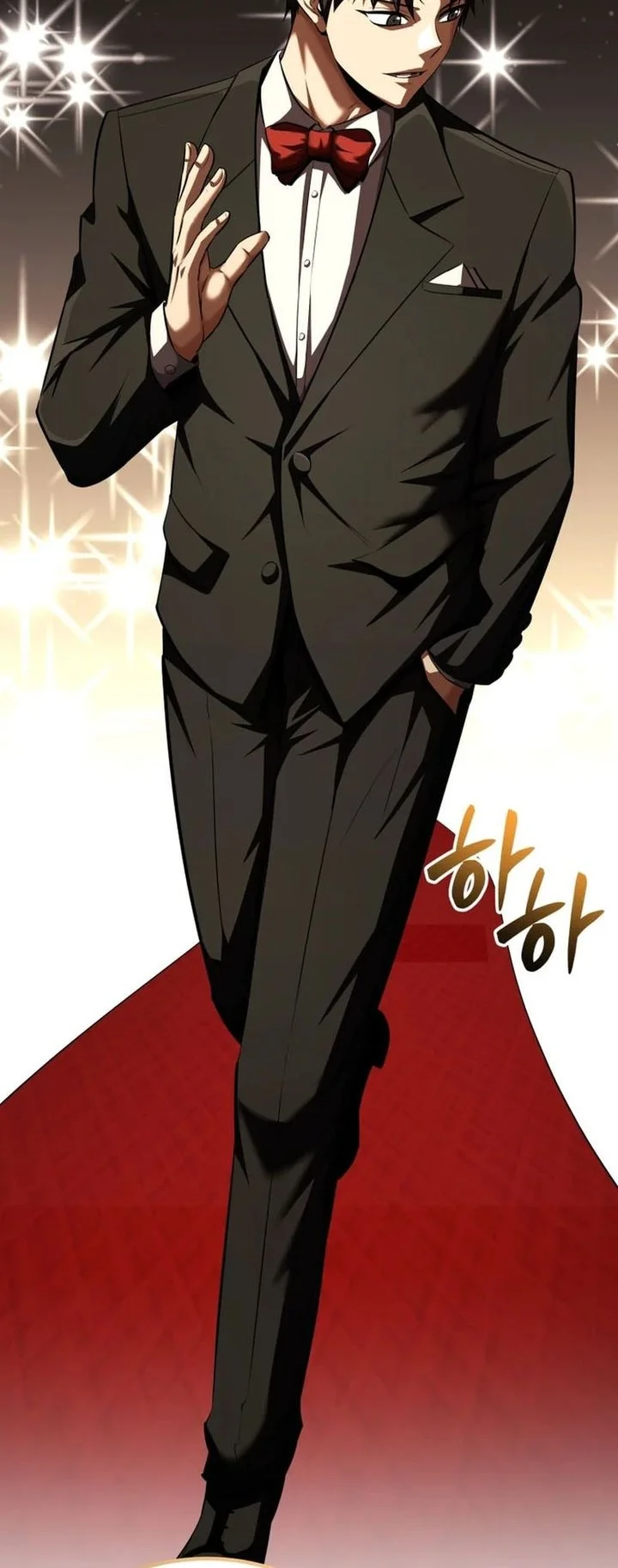 Return Of The All-Time Genius Ranker Chapter 22 - halaman 8