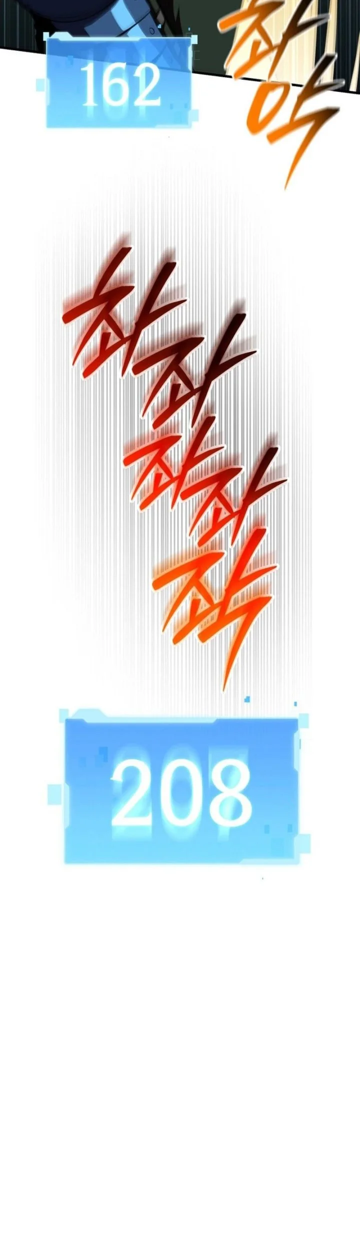 Return Of The All-Time Genius Ranker Chapter 23 - halaman 35