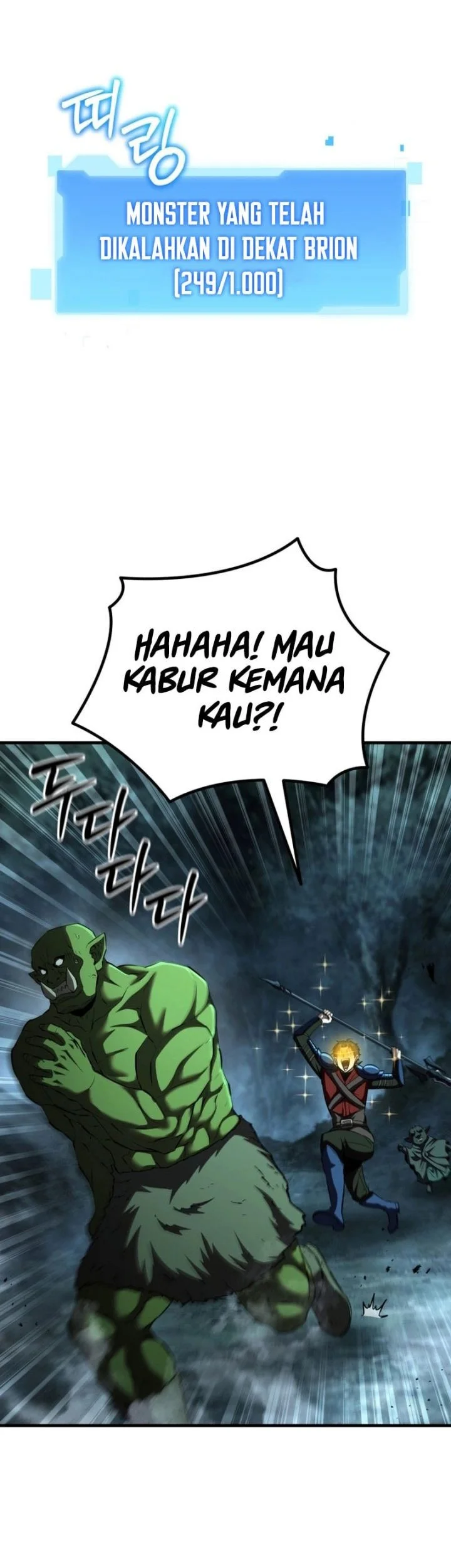 Return Of The All-Time Genius Ranker Chapter 23 - halaman 36