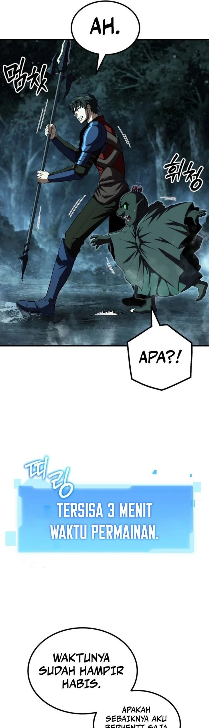 Return Of The All-Time Genius Ranker Chapter 23 - halaman 38