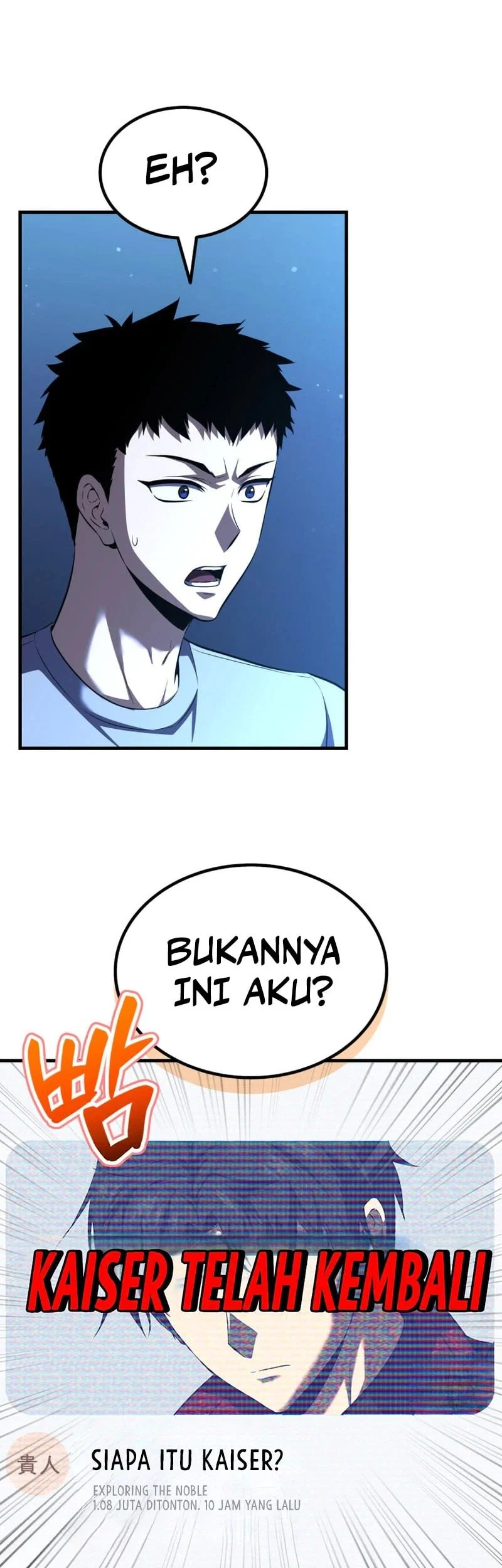 Return Of The All-Time Genius Ranker Chapter 24 - halaman 20