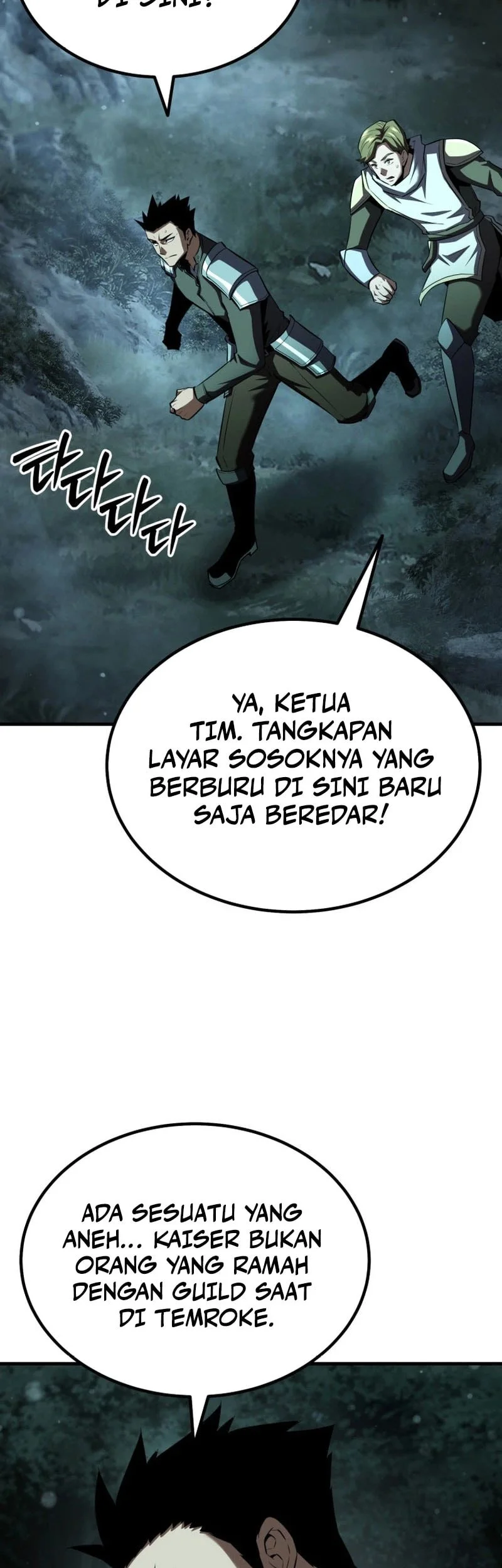 Return Of The All-Time Genius Ranker Chapter 24 - halaman 24