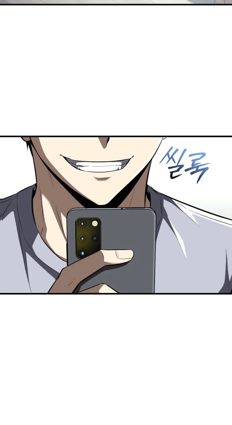 Return Of The All-Time Genius Ranker Chapter 24 - halaman 37