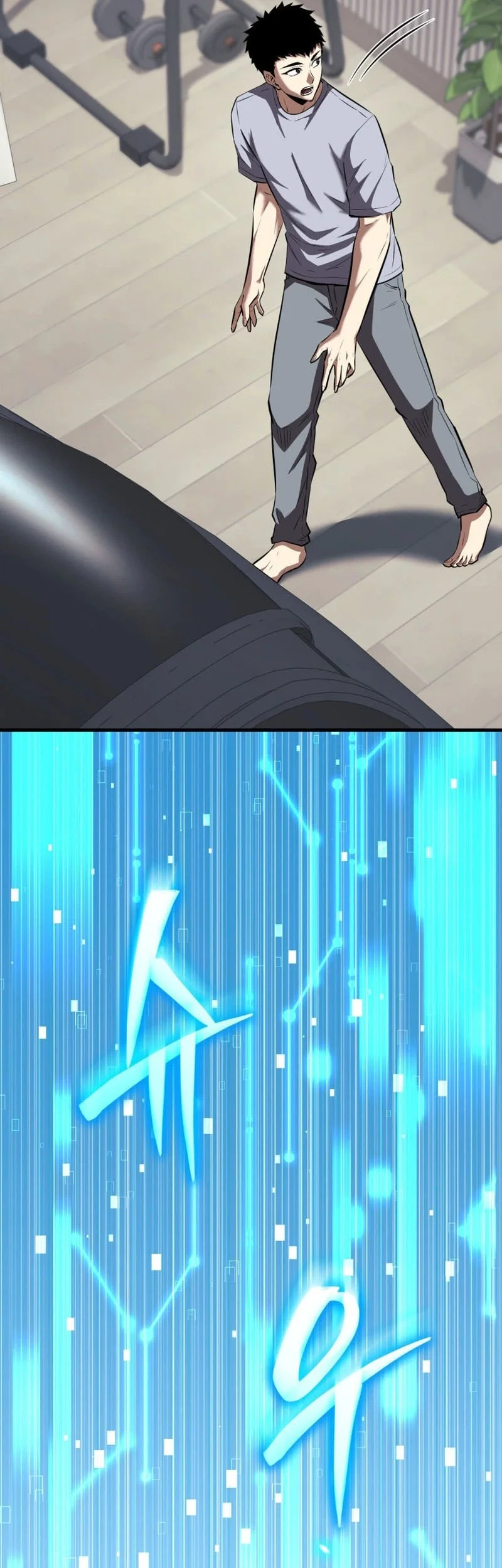 Return Of The All-Time Genius Ranker Chapter 24 - halaman 42