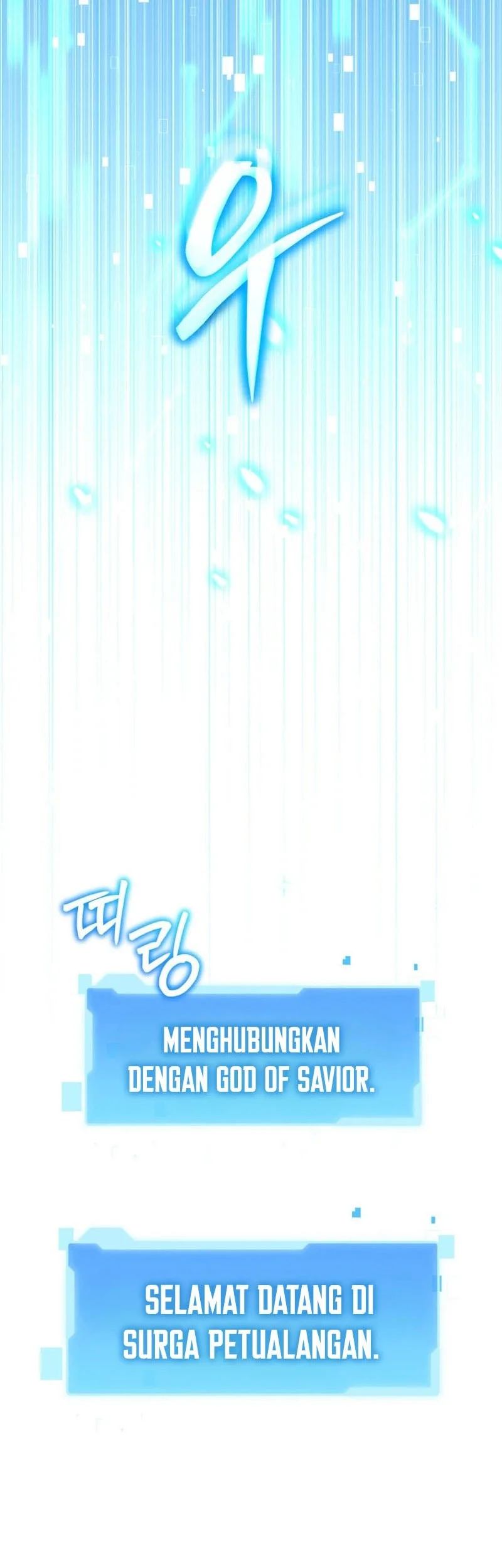 Return Of The All-Time Genius Ranker Chapter 24 - halaman 43