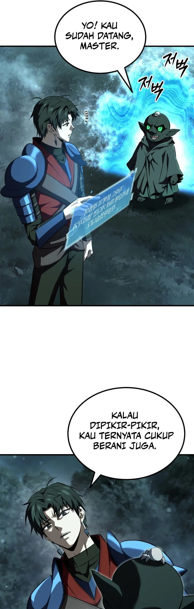 Return Of The All-Time Genius Ranker Chapter 24 - halaman 46