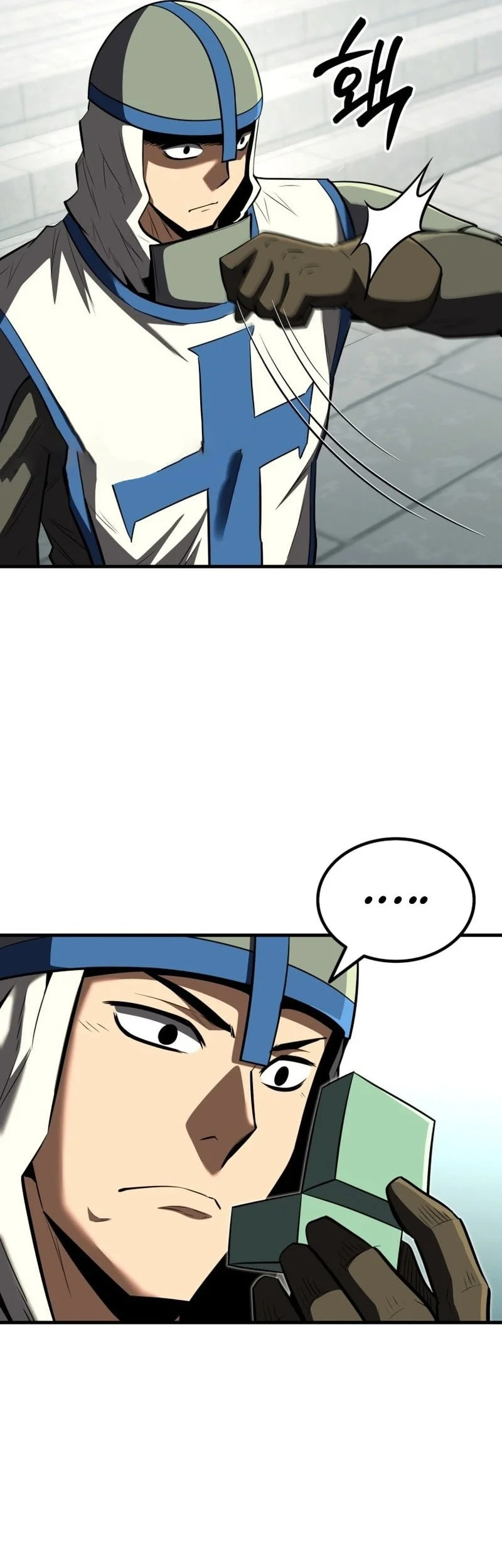 Return Of The All-Time Genius Ranker Chapter 25 - halaman 38