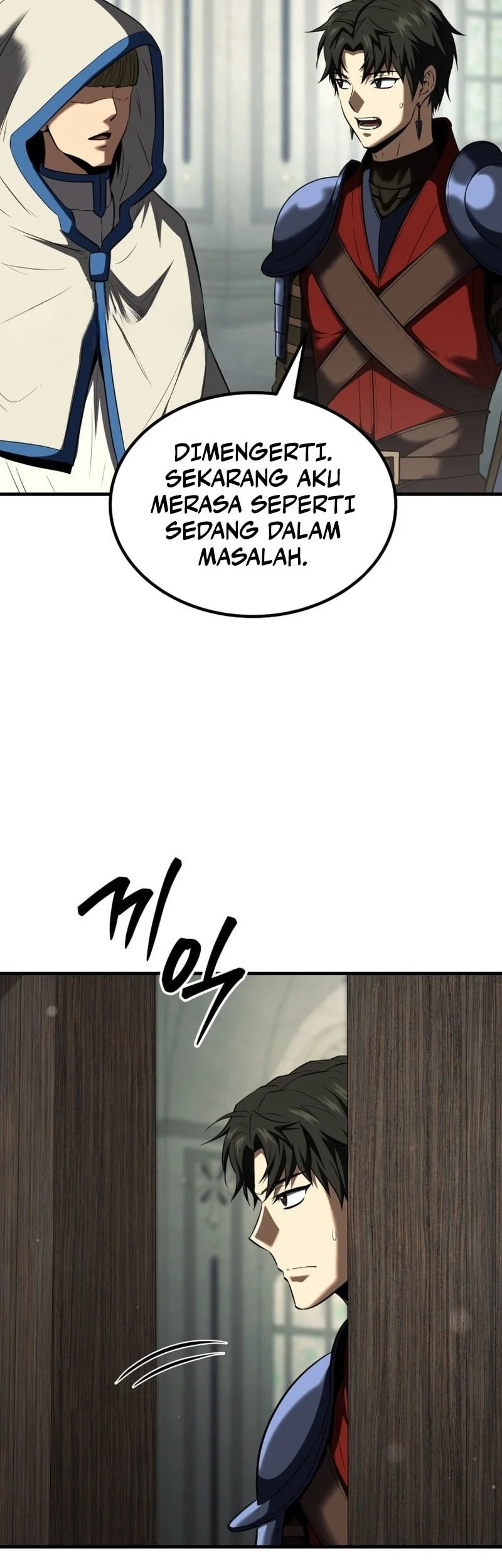 Return Of The All-Time Genius Ranker Chapter 25 - halaman 41