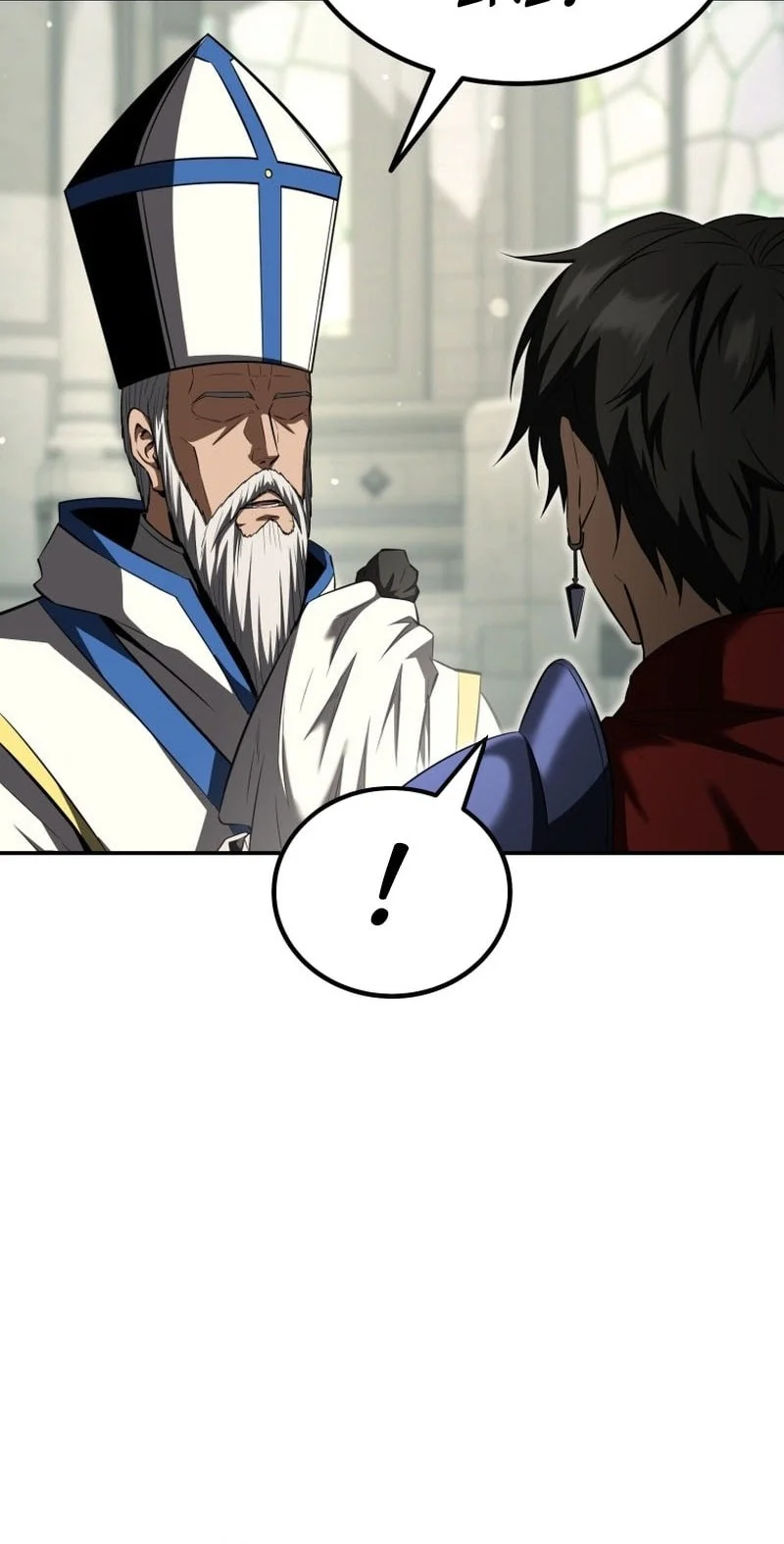 Return Of The All-Time Genius Ranker Chapter 25 - halaman 53