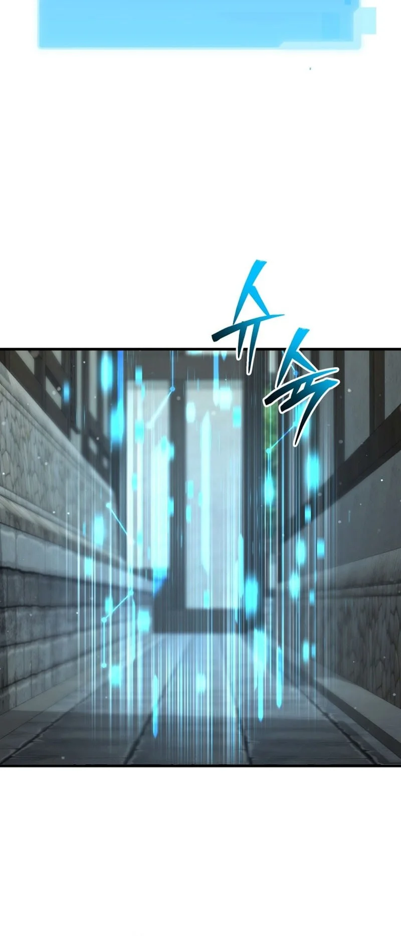 Return Of The All-Time Genius Ranker Chapter 26 - halaman 49