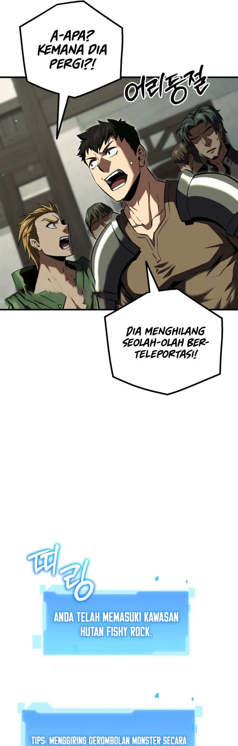 Return Of The All-Time Genius Ranker Chapter 26 - halaman 50