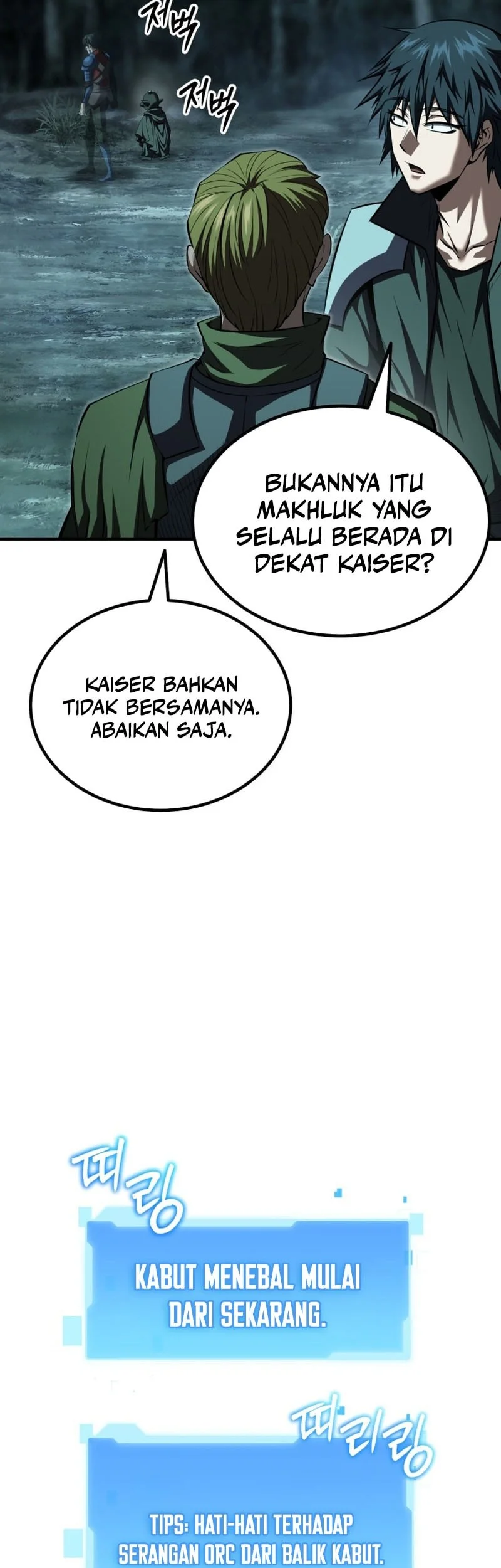 Return Of The All-Time Genius Ranker Chapter 26 - halaman 56