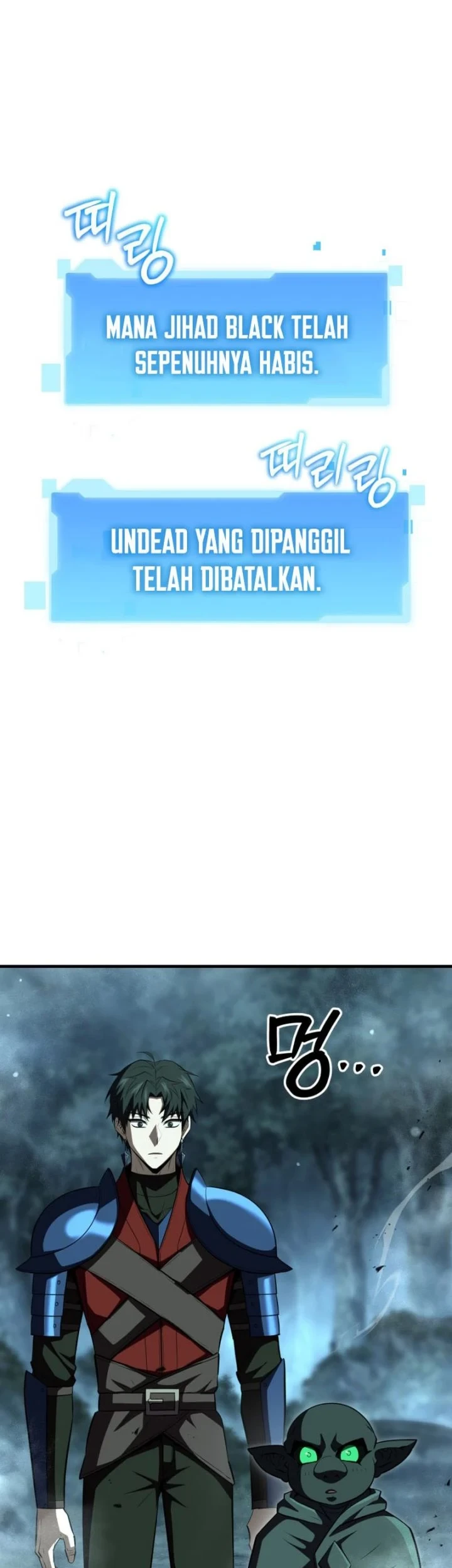Return Of The All-Time Genius Ranker Chapter 27 - halaman 58