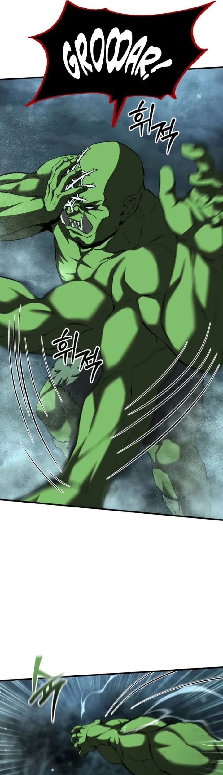 Return Of The All-Time Genius Ranker Chapter 27 - halaman 9