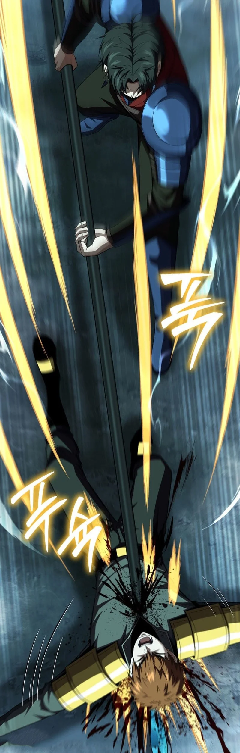 Return Of The All-Time Genius Ranker Chapter 28 - halaman 51