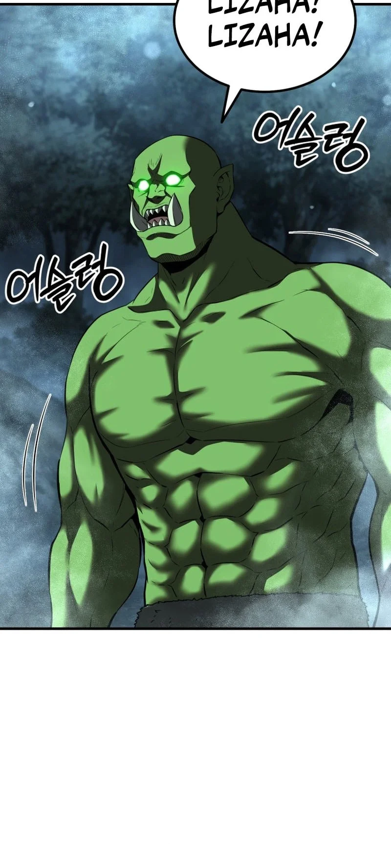 Return Of The All-Time Genius Ranker Chapter 28 - halaman 65