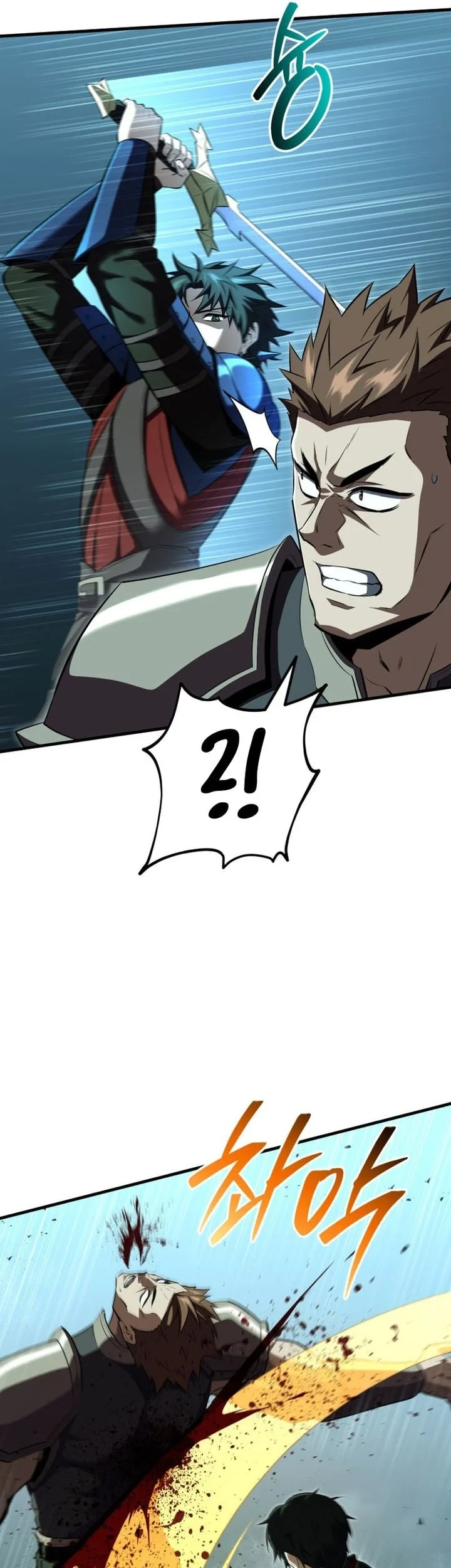 Return Of The All-Time Genius Ranker Chapter 29 - halaman 21