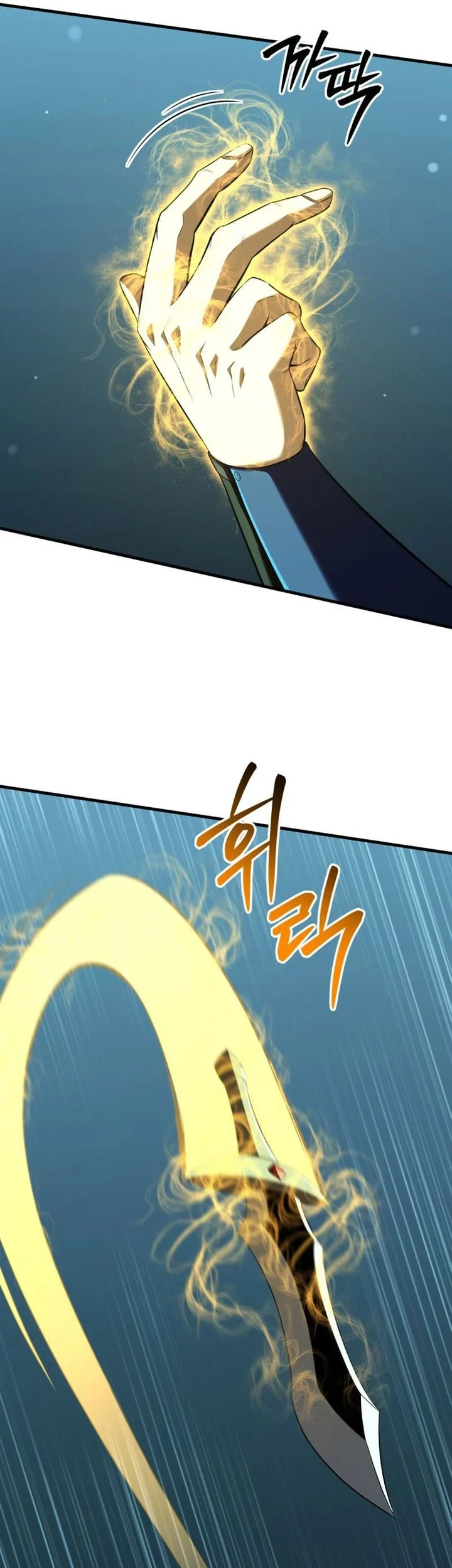 Return Of The All-Time Genius Ranker Chapter 29 - halaman 35