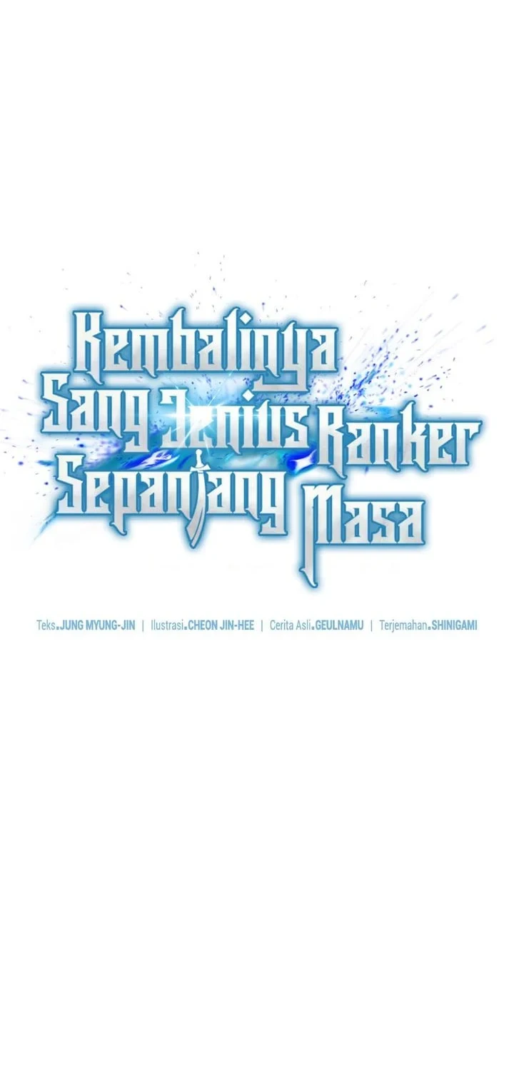 Return Of The All-Time Genius Ranker Chapter 29 - halaman 48