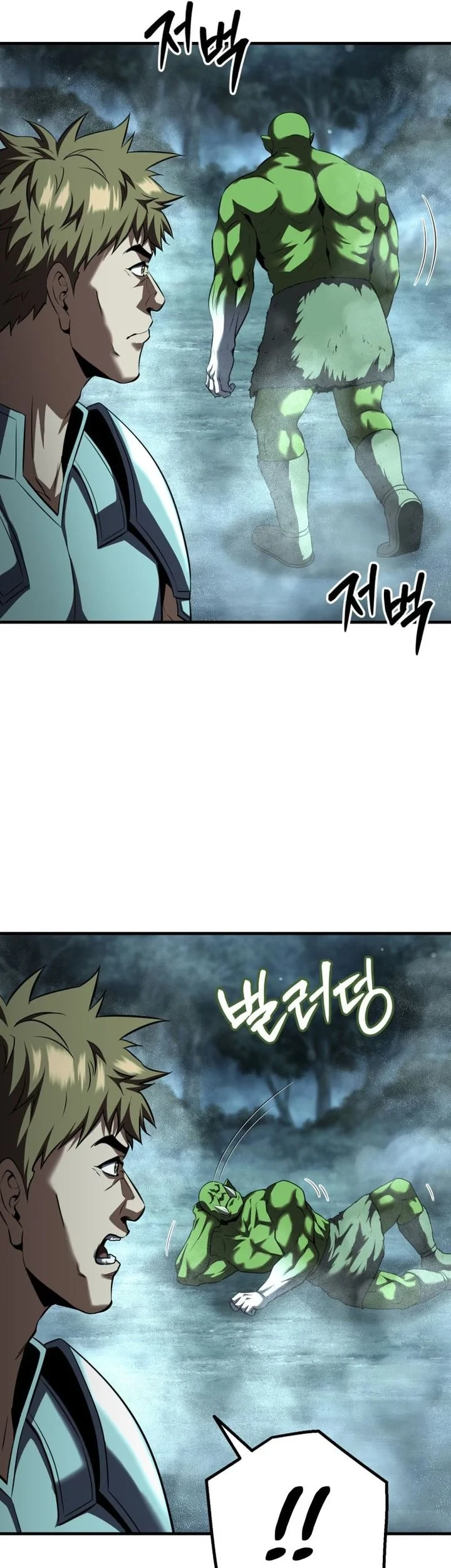 Return Of The All-Time Genius Ranker Chapter 29 - halaman 5