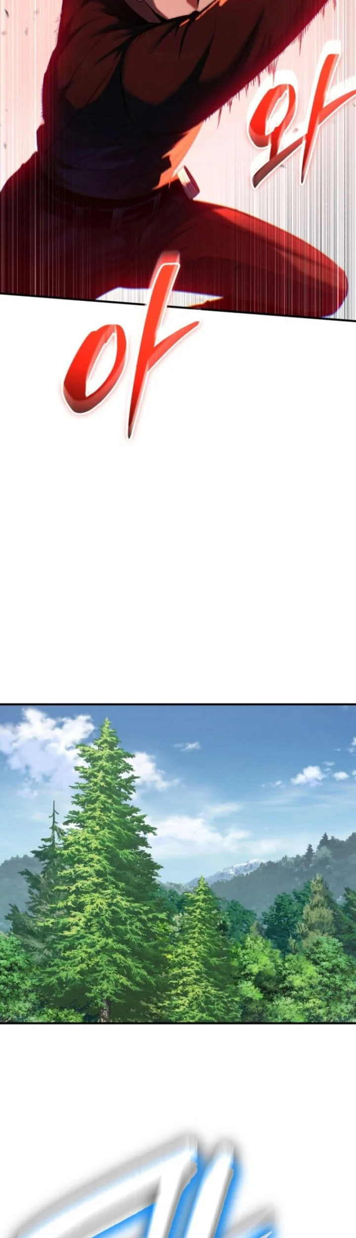 Return Of The All-Time Genius Ranker Chapter 3 - halaman 111