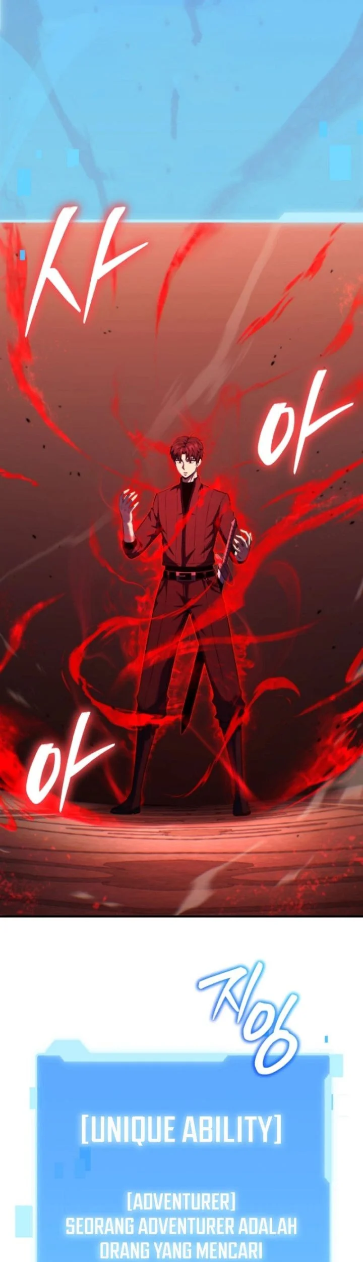 Return Of The All-Time Genius Ranker Chapter 3 - halaman 49