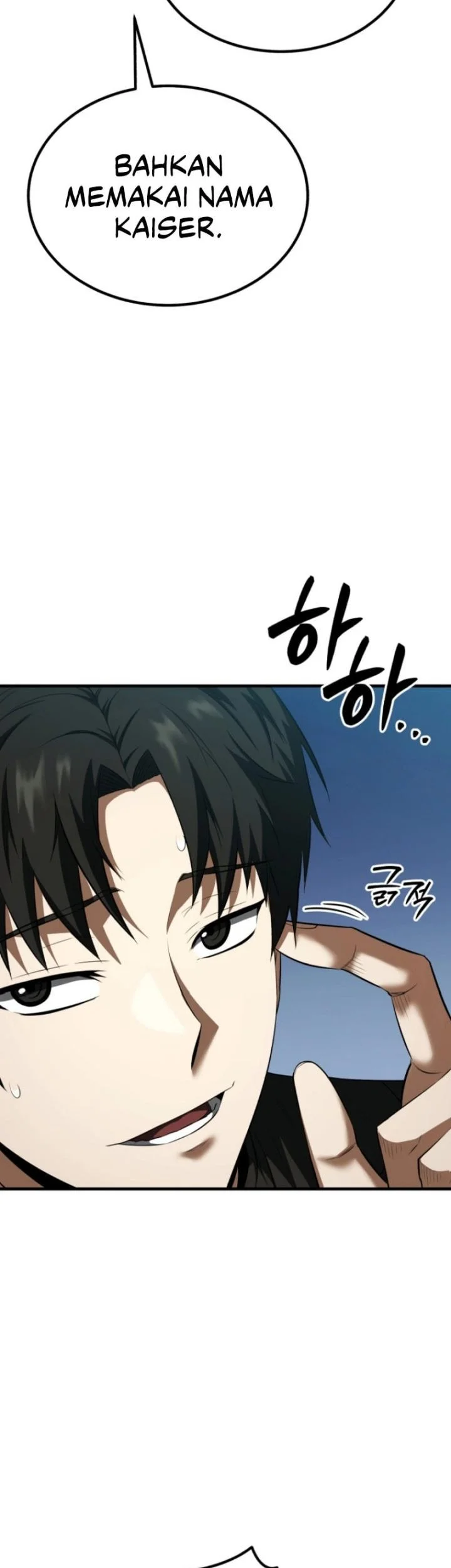 Return Of The All-Time Genius Ranker Chapter 3 - halaman 83