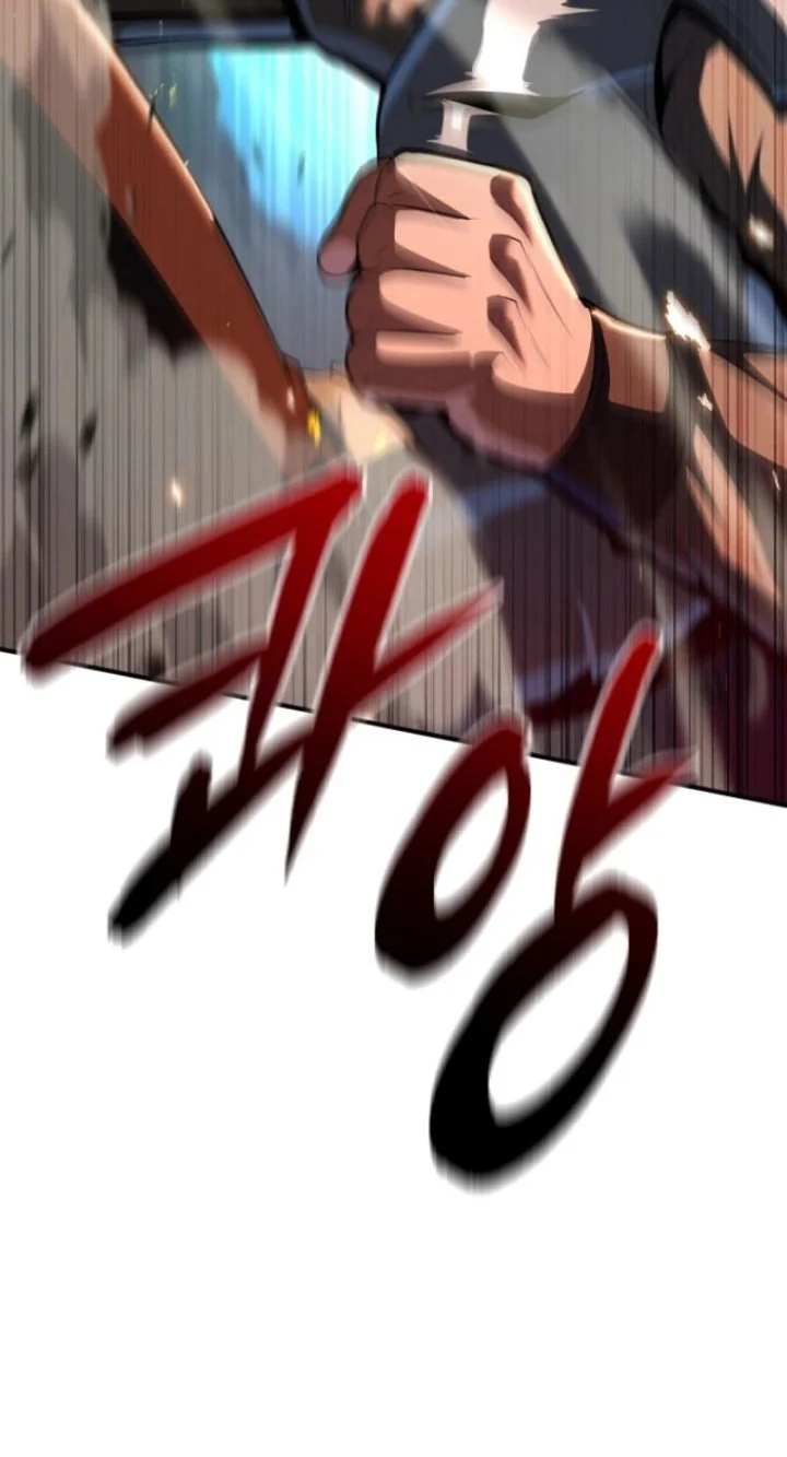 Return Of The All-Time Genius Ranker Chapter 3 - halaman 92