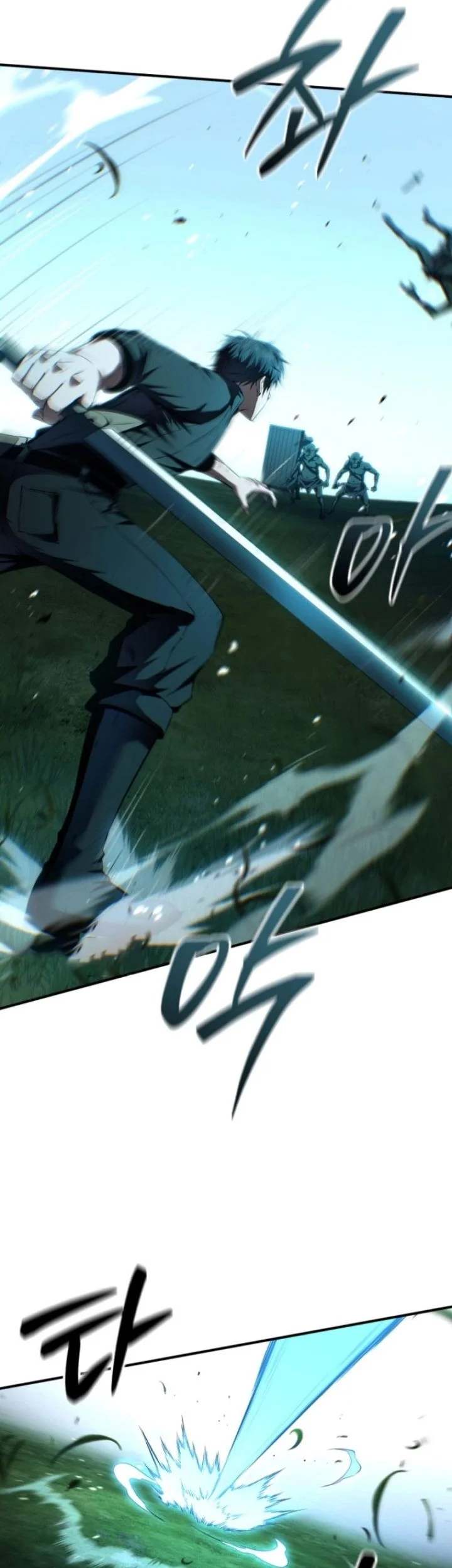 Return Of The All-Time Genius Ranker Chapter 3 - halaman 99
