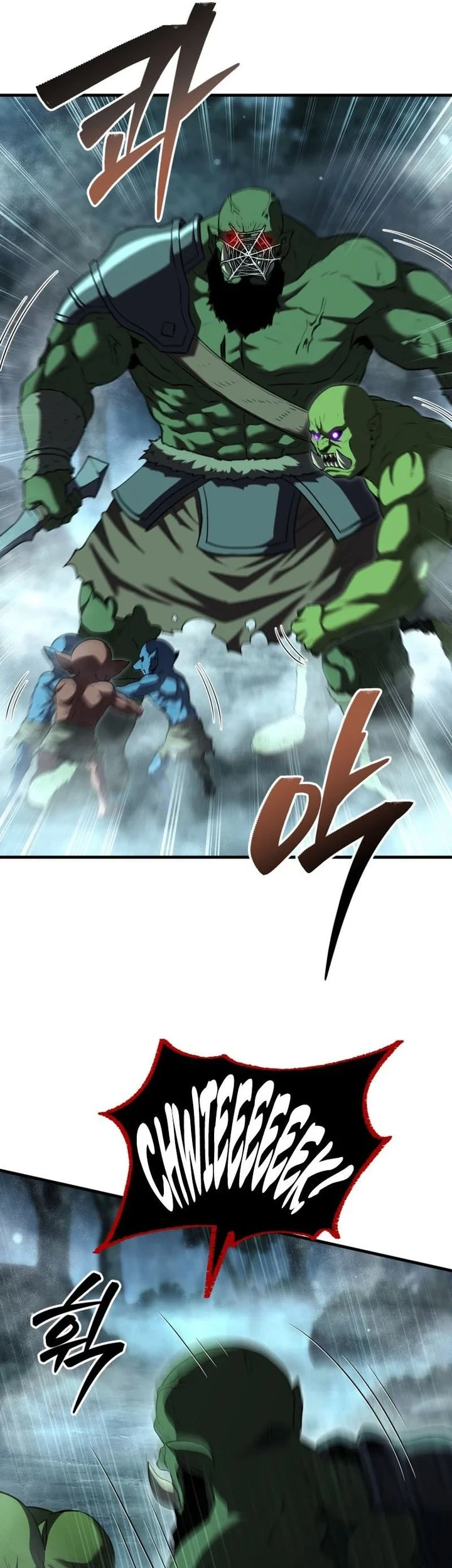 Return Of The All-Time Genius Ranker Chapter 30 - halaman 31