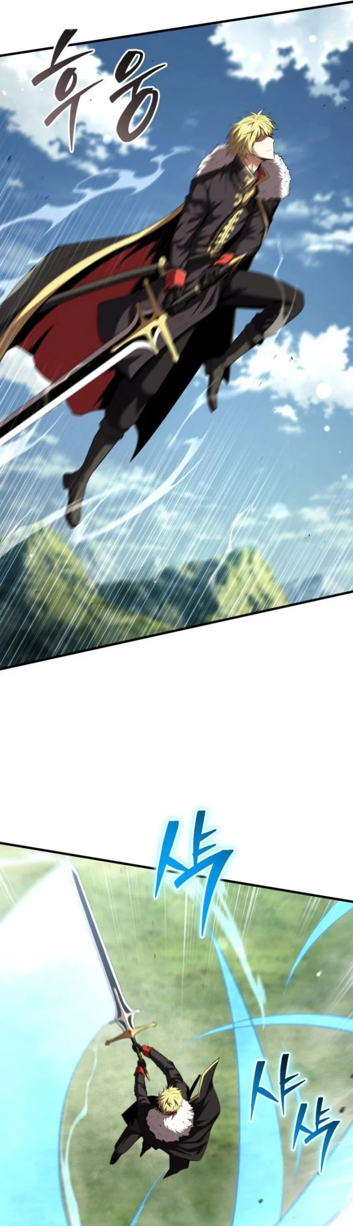 Return Of The All-Time Genius Ranker Chapter 32 - halaman 45