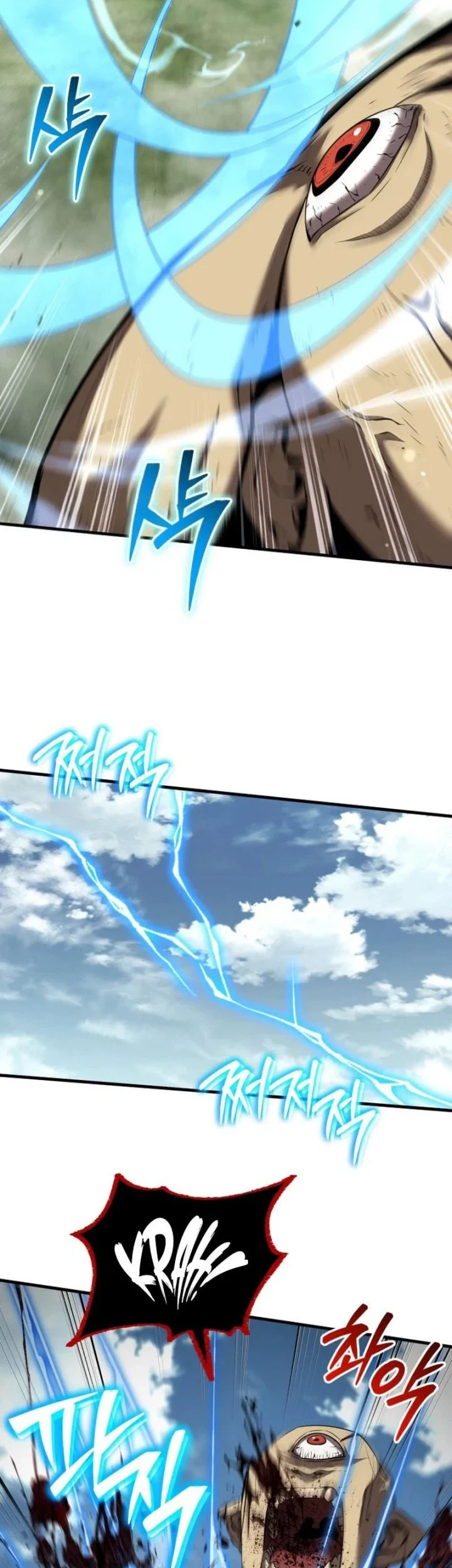 Return Of The All-Time Genius Ranker Chapter 32 - halaman 46