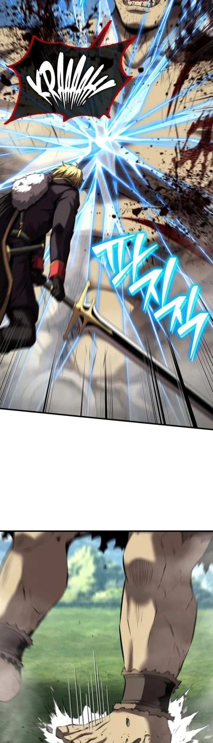 Return Of The All-Time Genius Ranker Chapter 32 - halaman 47