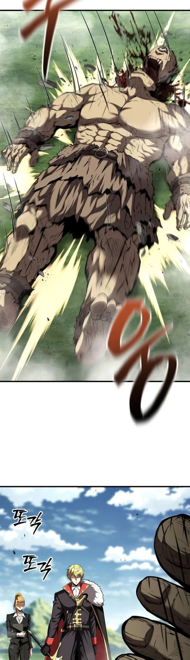 Return Of The All-Time Genius Ranker Chapter 32 - halaman 53