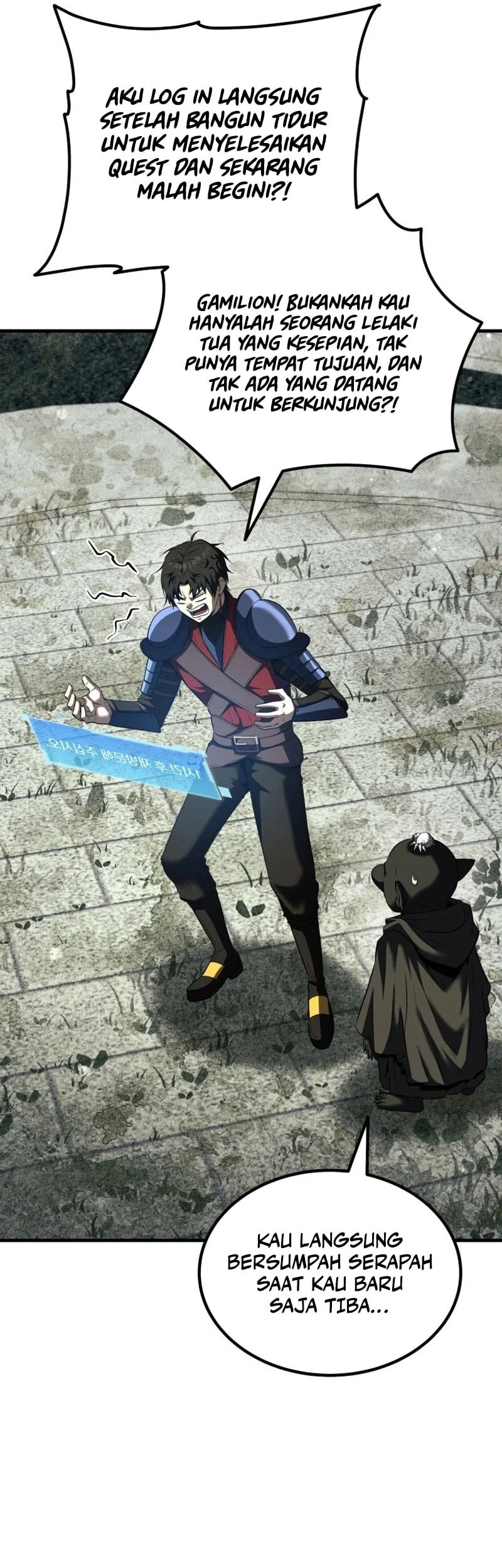 Return Of The All-Time Genius Ranker Chapter 33 - halaman 14