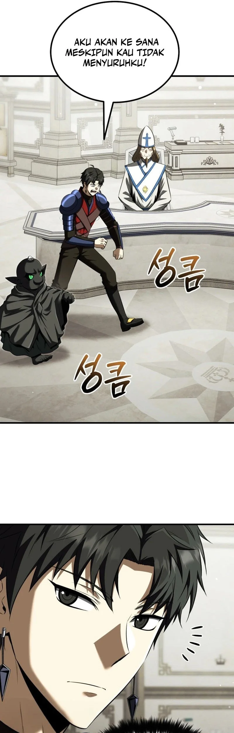 Return Of The All-Time Genius Ranker Chapter 33 - halaman 26
