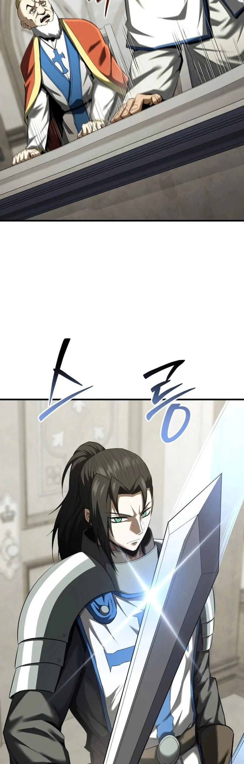 Return Of The All-Time Genius Ranker Chapter 33 - halaman 47