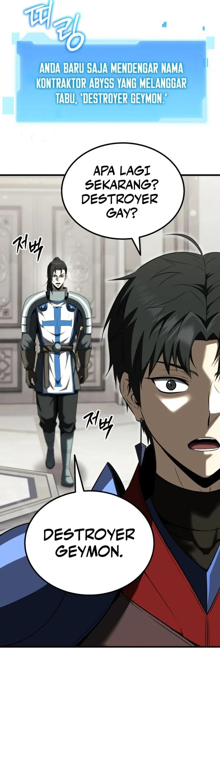 Return Of The All-Time Genius Ranker Chapter 34 - halaman 48