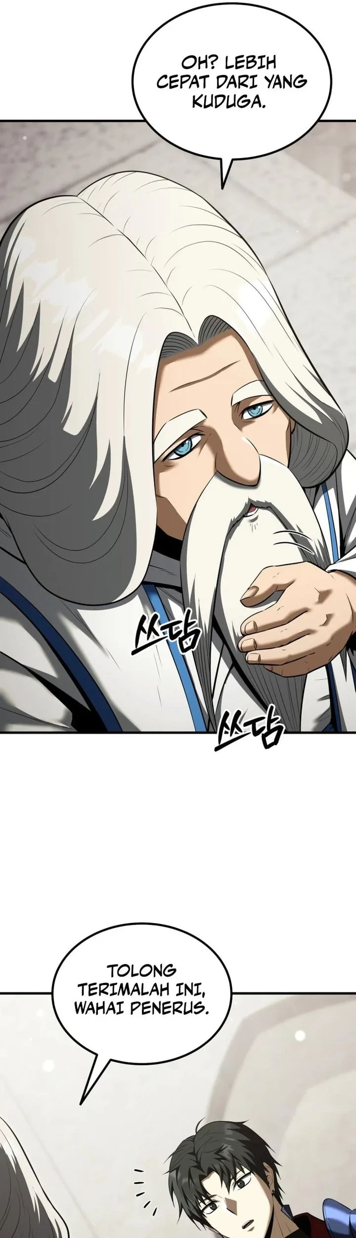 Return Of The All-Time Genius Ranker Chapter 34 - halaman 80