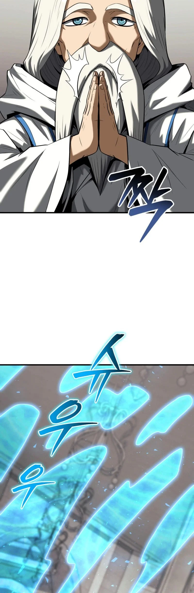 Return Of The All-Time Genius Ranker Chapter 35 - halaman 13
