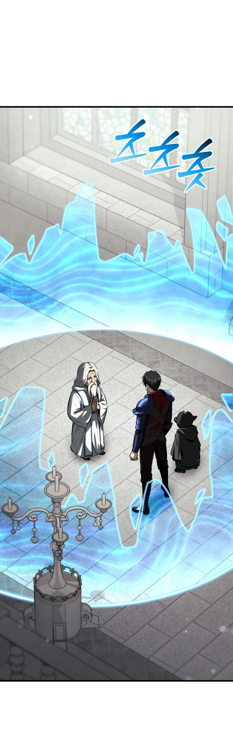 Return Of The All-Time Genius Ranker Chapter 35 - halaman 26