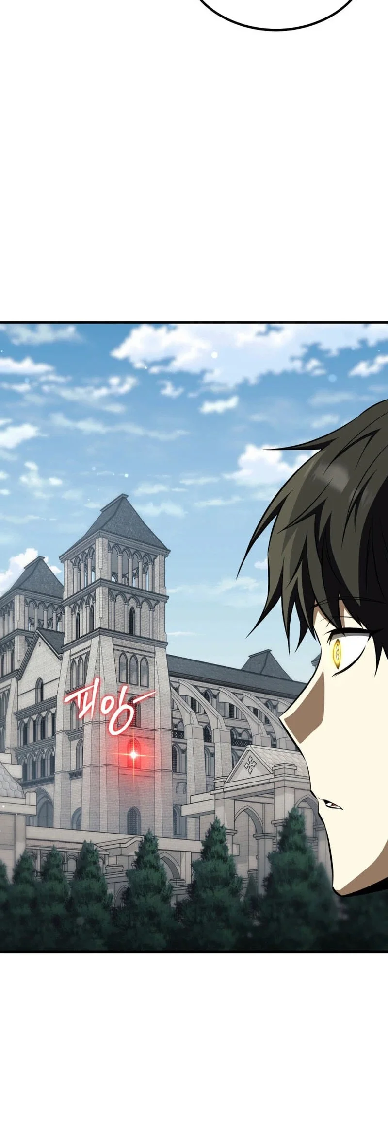 Return Of The All-Time Genius Ranker Chapter 35 - halaman 57