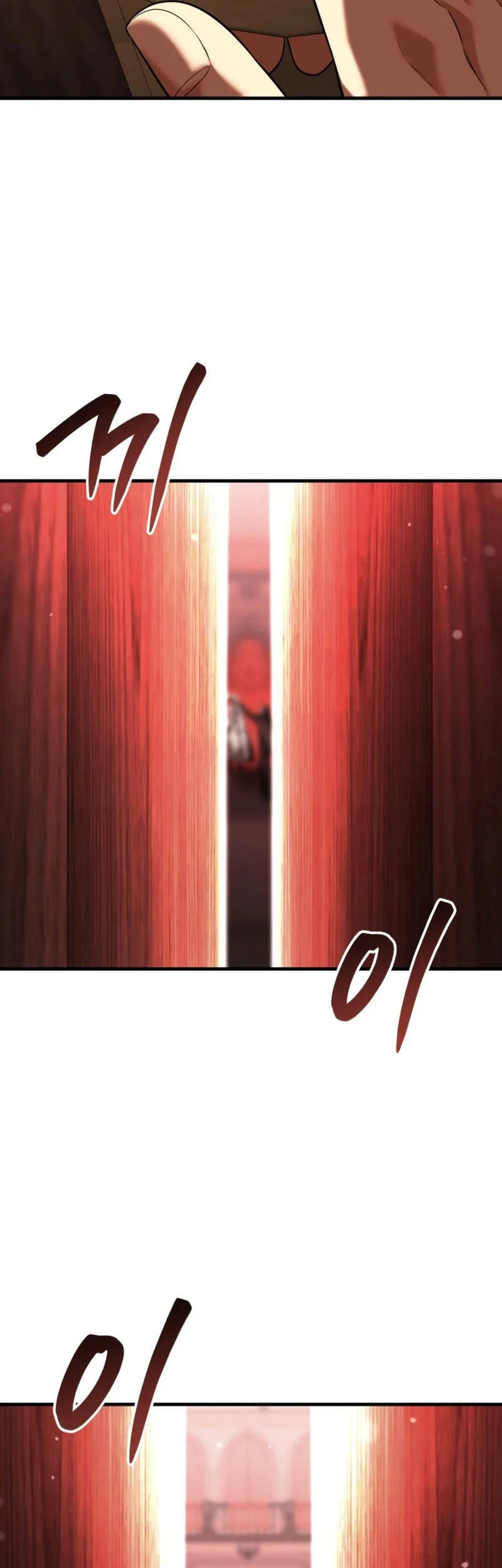 Return Of The All-Time Genius Ranker Chapter 35 - halaman 68