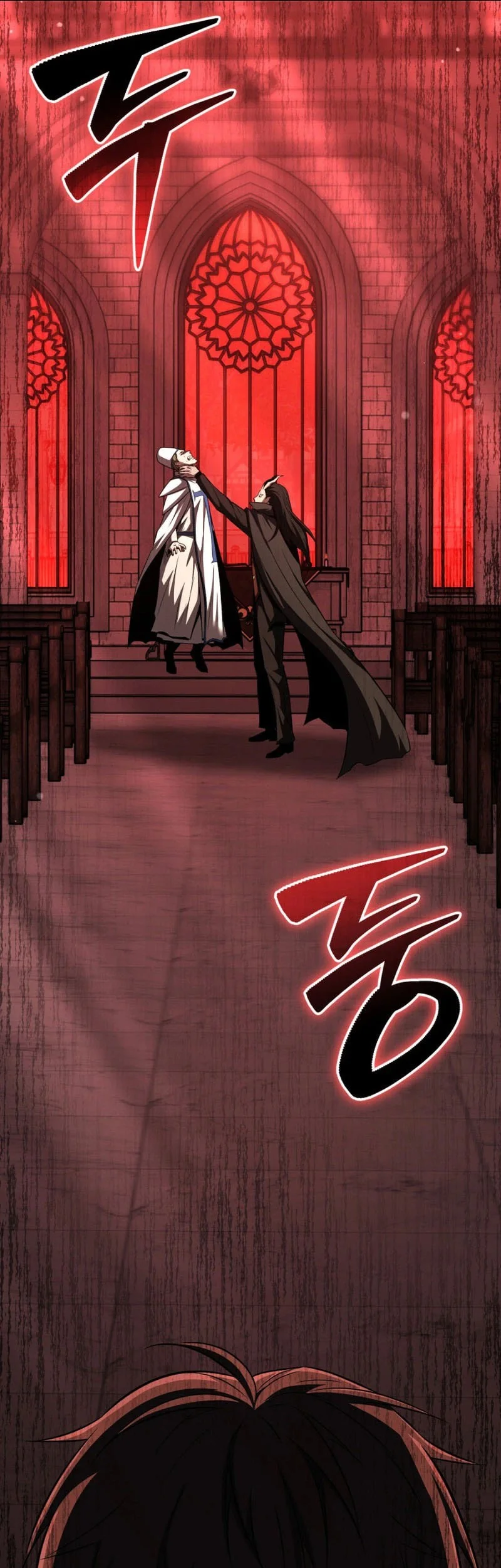 Return Of The All-Time Genius Ranker Chapter 35 - halaman 70